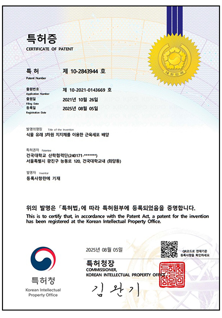 a6eb814b3138e722d7625e9830129aef_1770761926_5744.jpg a6eb814b3138e722d7625e9830129aef_1770761926_5744.jpg